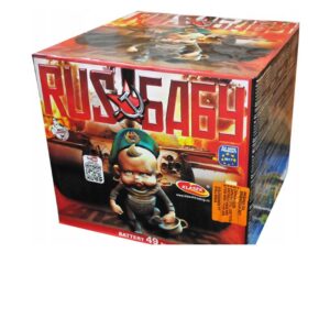 Rusbaby – Batterie – Miko Fumi